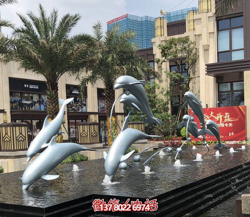 欢乐不锈钢海豚雕塑 欢乐不锈钢海豚雕塑