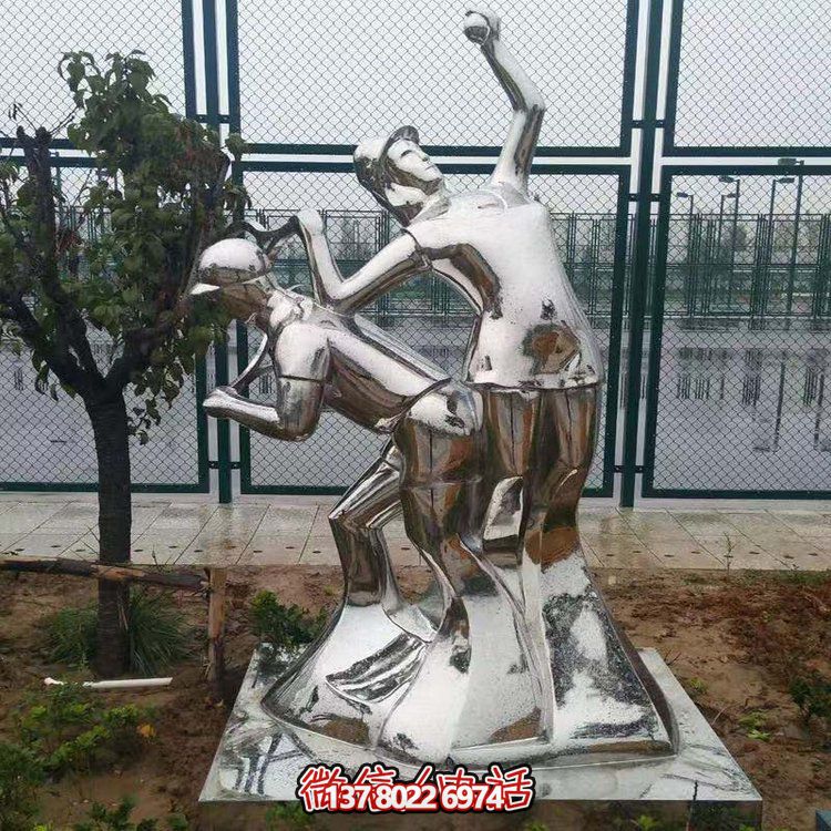 不锈钢网球雕塑