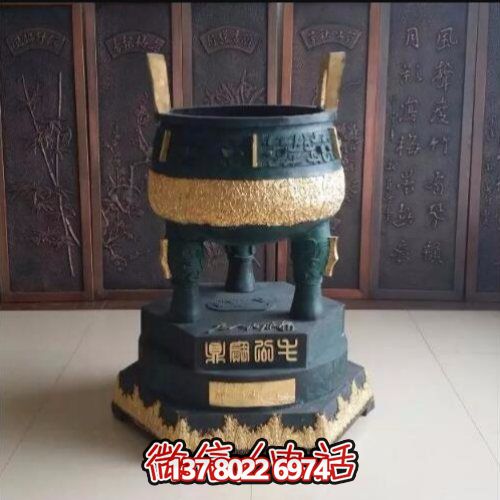 景观祈福铜雕三足鼎立雕塑