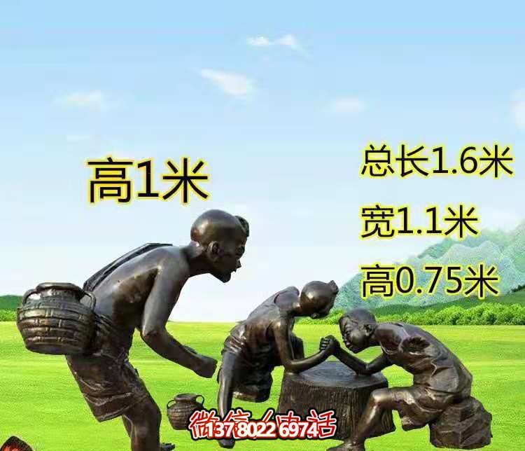 儿童动物腕子铜雕塑 儿童动物腕子铜雕塑