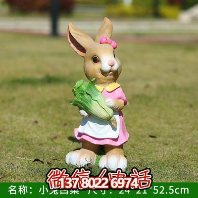 玻璃钢兔子雕塑,完美融入居家园林摆件 玻璃钢兔子雕塑,完美融入居家园林摆件