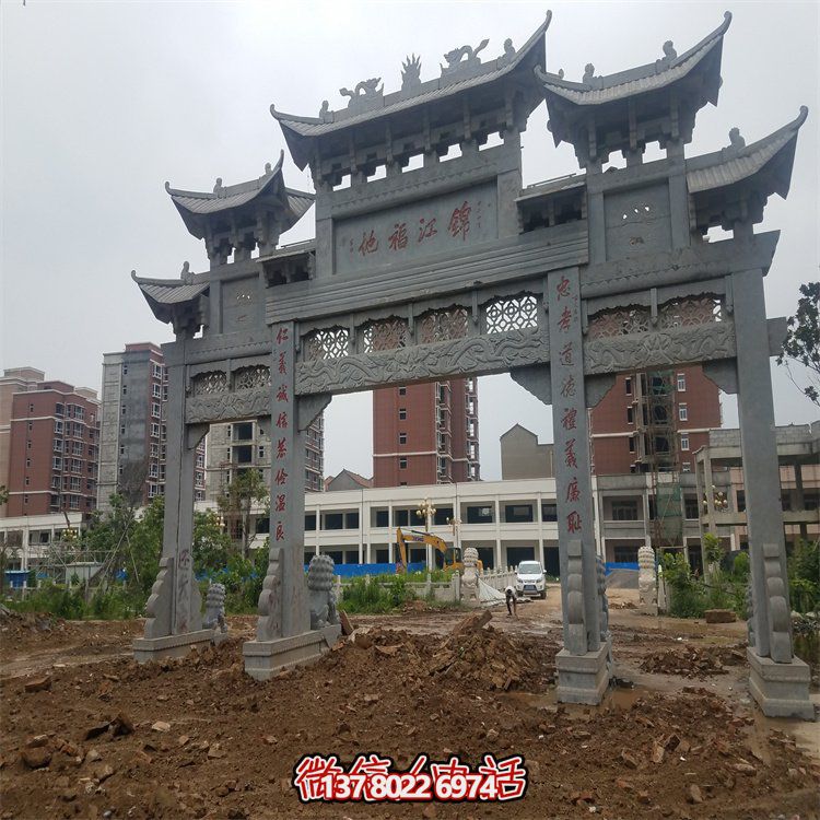 城镇大理石中式牌坊大型石雕雕塑