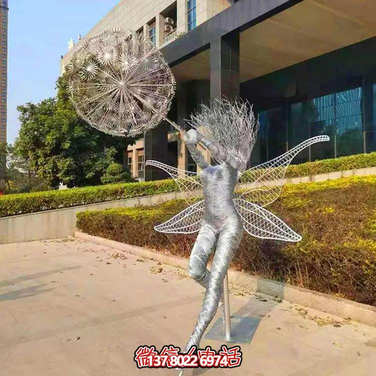 不锈钢户外雕塑，让蒲公英的抽象美意在园林中激发