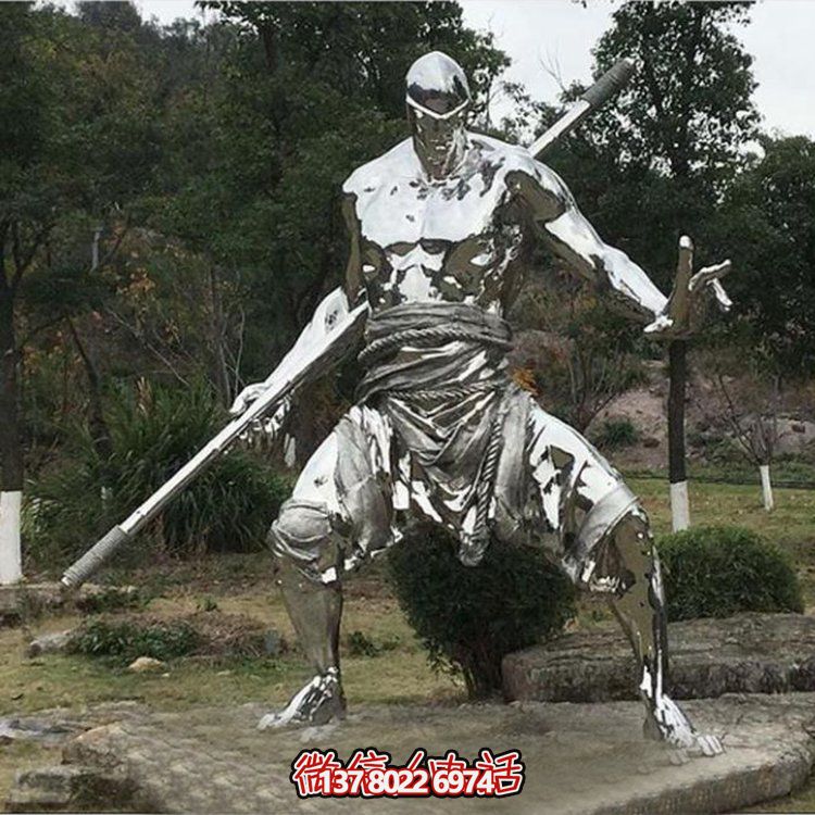 大型不锈钢抽象人物景观摆件