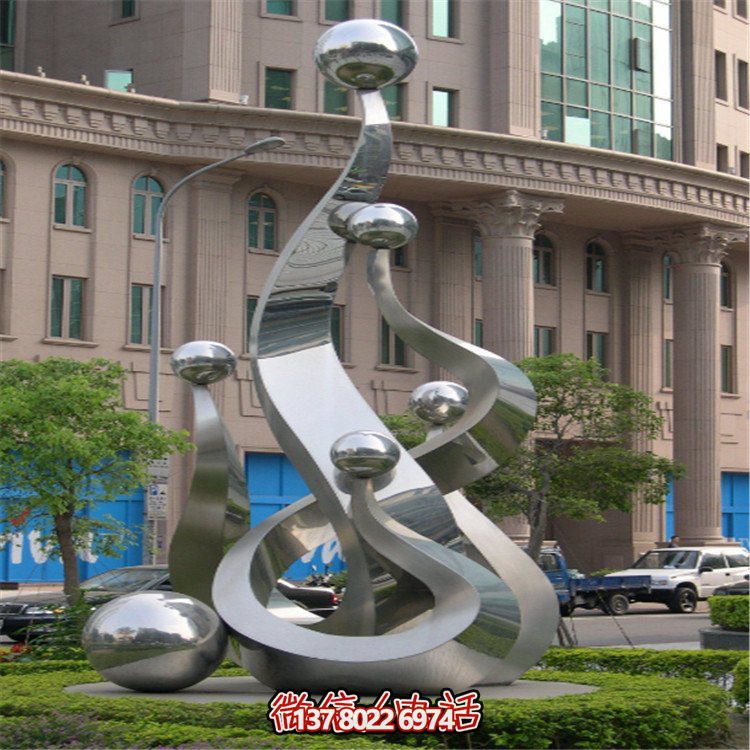 不锈钢抽象圆球艺术造型景观雕塑