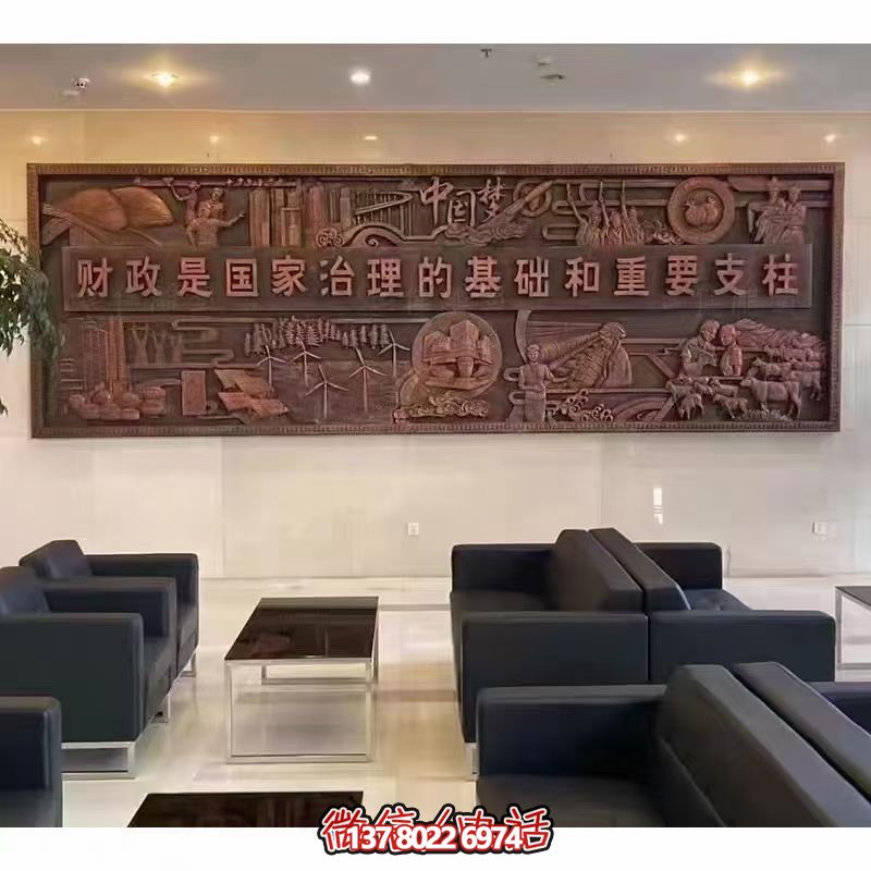 紫铜浮雕政务大厅画把政府大厅装点得更美 紫铜浮雕政务大厅画把政府大厅装点得更美