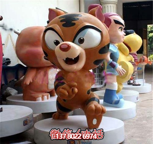 棕色玻璃钢卡通虎雕塑