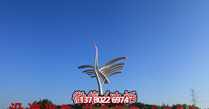 精致不锈钢仙鹤雕塑,为城市增添创意抽象艺术 精致不锈钢仙鹤雕塑,为城市增添创意抽象艺术