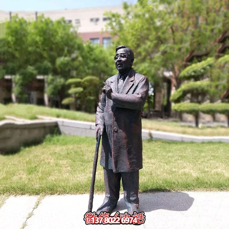 著名数学家华罗庚纪念铜雕——让中国的名人在公园里永存 著名数学家华罗庚纪念铜雕——让中国的名人在公园里永存