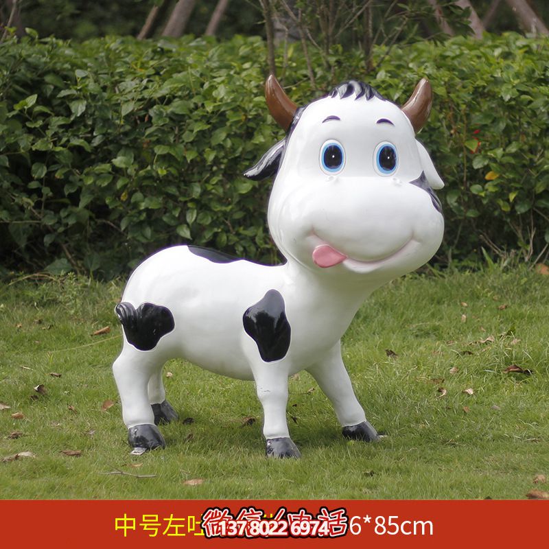 中号玻璃钢雕塑牛,为草坪增添绿意 中号玻璃钢雕塑牛,为草坪增添绿意