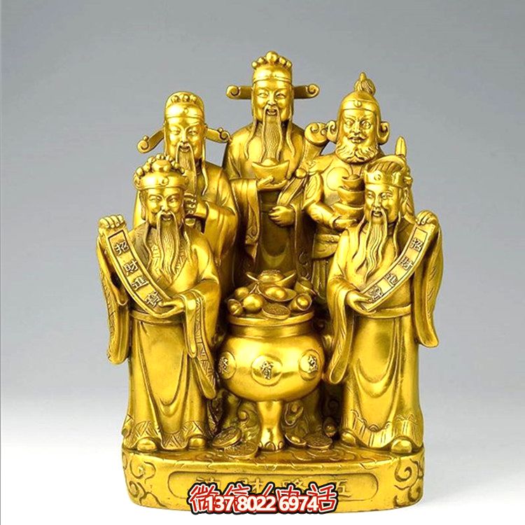 开业招财财神不锈钢仿铜家居雕塑 开业招财财神不锈钢仿铜家居雕塑