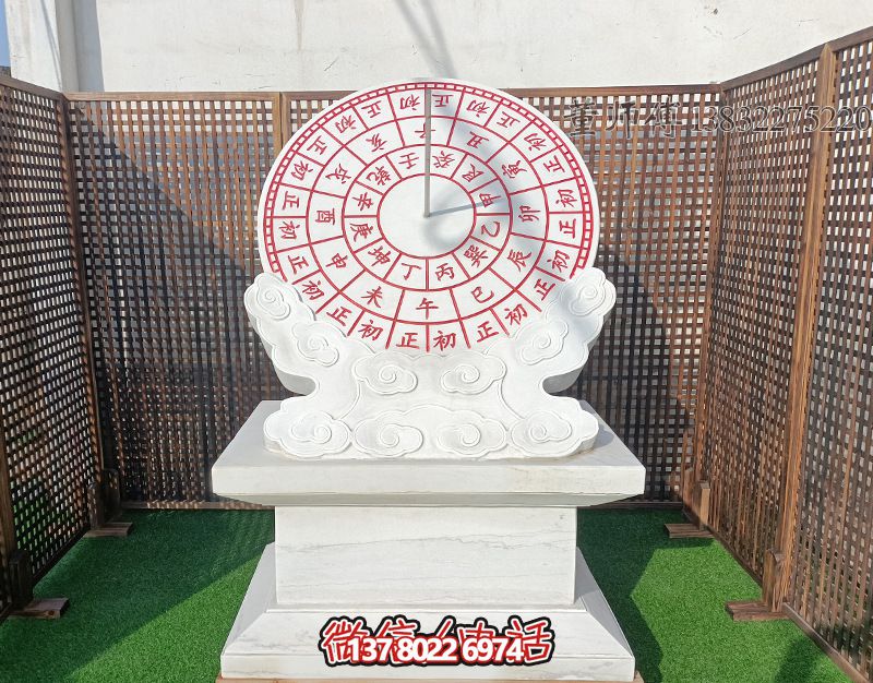 汉白玉石雕日晷雕塑,打造完美公园 汉白玉石雕日晷雕塑,打造完美公园