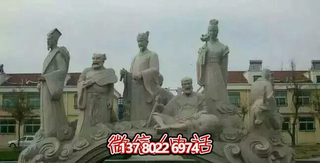 瑞丽大理石八仙雕塑 瑞丽大理石八仙雕塑
