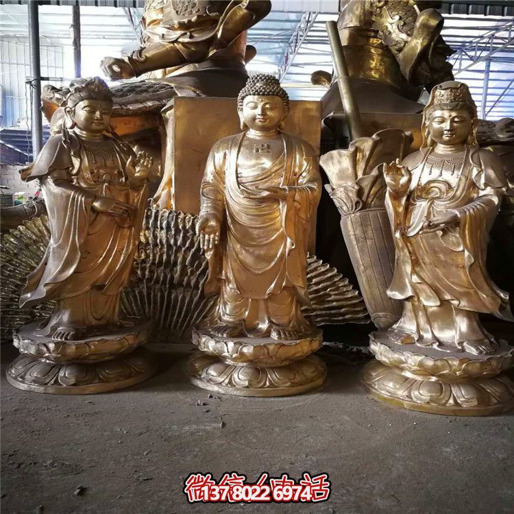 创意金烤漆三圣雕塑——让家中神佛陪伴 创意金烤漆三圣雕塑——让家中神佛陪伴