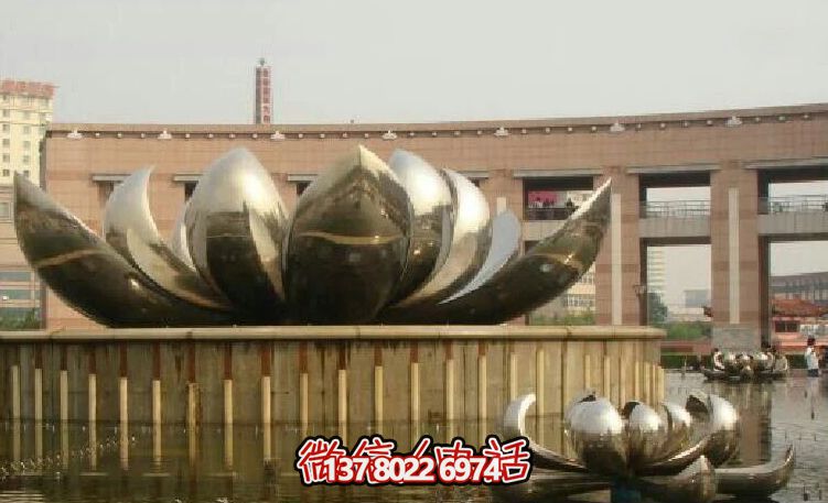 不锈钢荷花雕塑,美化家园,增添小区公园户外环境 不锈钢荷花雕塑,美化家园,增添小区公园户外环境