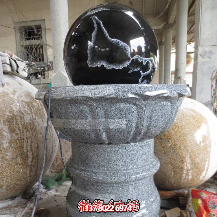 石雕喷泉、花岗岩风水球、莲花底座装饰