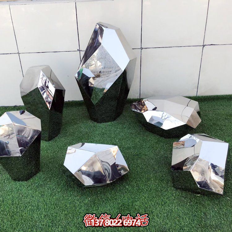 雕刻工艺不锈钢镜面鹅卵石几何面