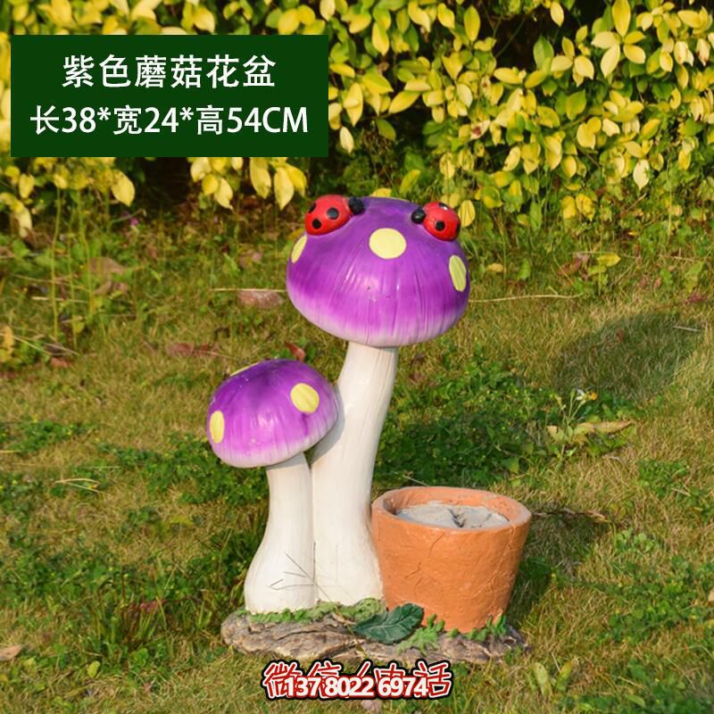 创意公园瓢虫雕塑 创意公园瓢虫雕塑