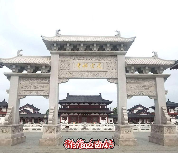 精致的古典大理石浮雕牌楼 精致的古典大理石浮雕牌楼