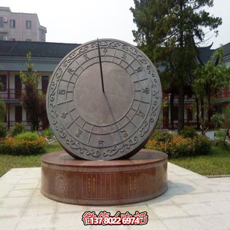 精美不锈钢仿铜浮雕日晷雕塑 精美不锈钢仿铜浮雕日晷雕塑