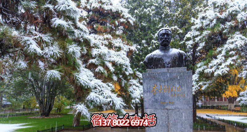 李大钊铜雕胸像,传承户外园林名人文化 李大钊铜雕胸像,传承户外园林名人文化