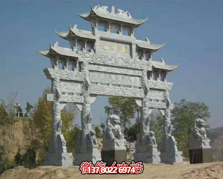 大型农村牌坊雕塑