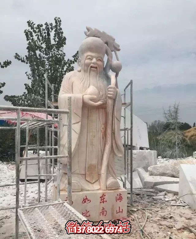 大型晚霞福禄寿老寿星雕塑