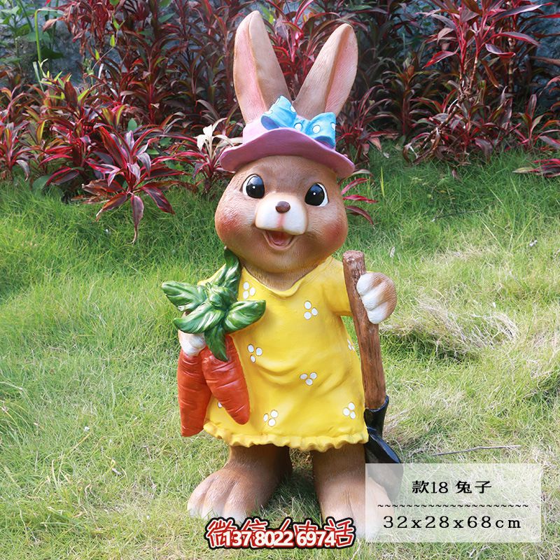 儿童乐园玻璃钢雕塑兔子 儿童乐园玻璃钢雕塑兔子