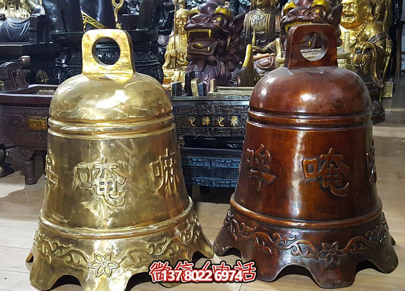 佛教镀金小型铜钟 佛教镀金小型铜钟