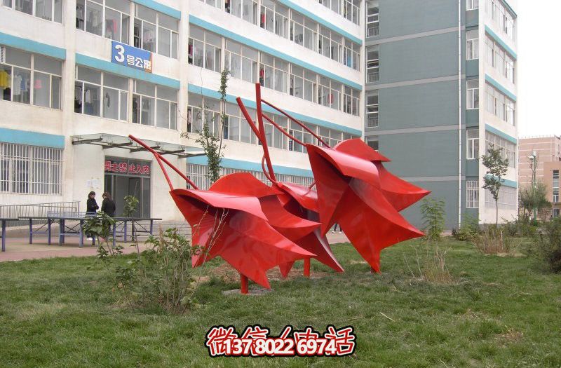 小区不锈钢雕塑——枫叶创意抽象红色装饰
