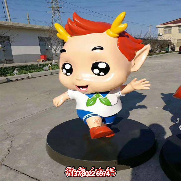 玻璃钢小龙人彩绘公仔摆件