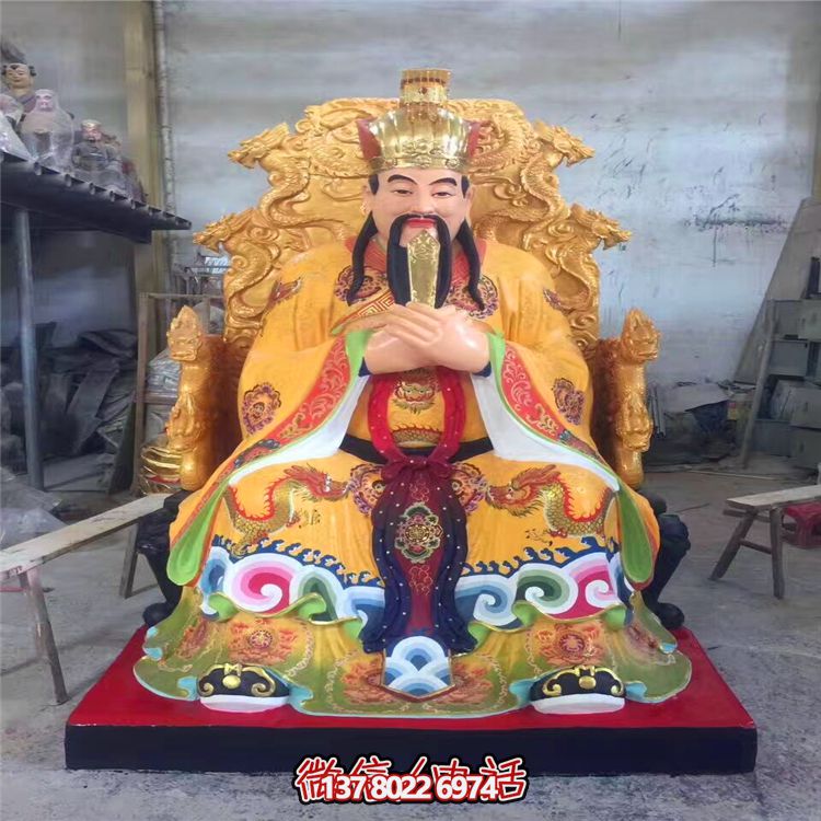 泰山神东岳大帝玻璃彩绘雕塑 泰山神东岳大帝玻璃彩绘雕塑