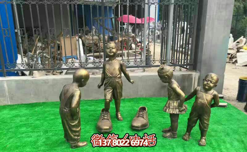 公园铜雕儿童雕塑——大鞋 公园铜雕儿童雕塑——大鞋
