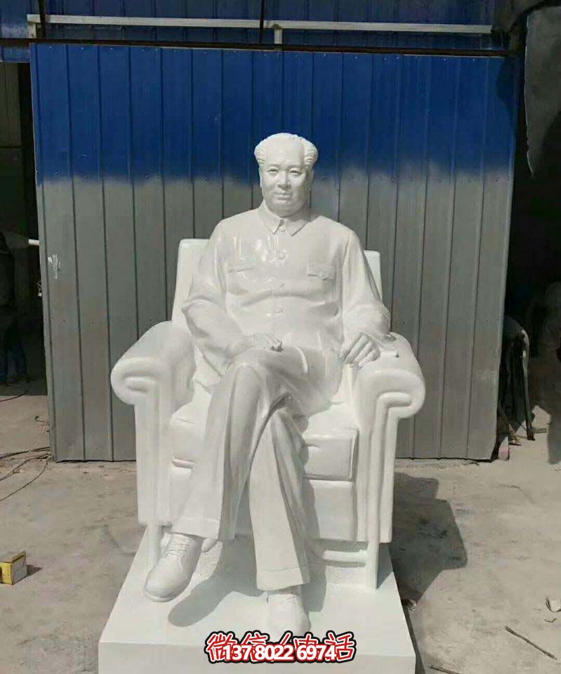 汉白玉主席雕塑,欣赏景区石雕之美 汉白玉主席雕塑,欣赏景区石雕之美