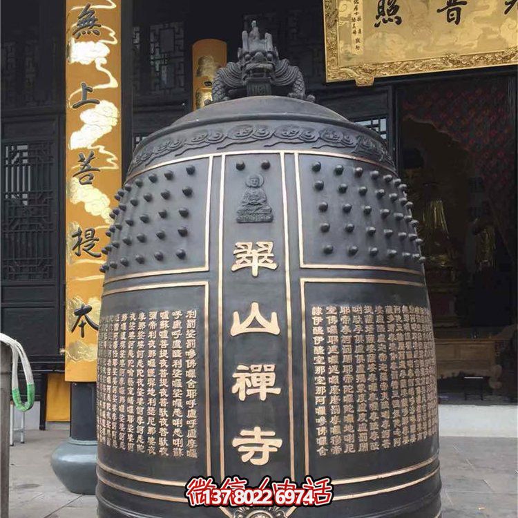 大型仿铜玻璃钢铜钟