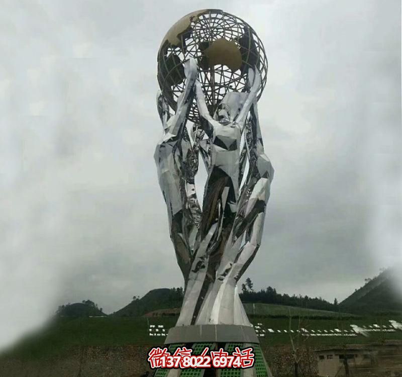 不锈钢创意雕塑托举地球仪 不锈钢创意雕塑托举地球仪