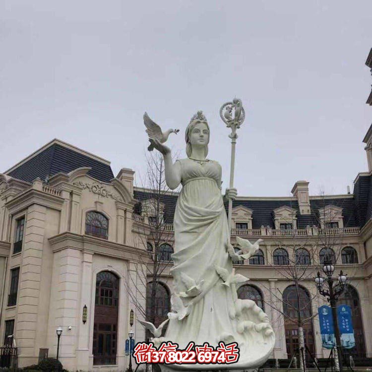 西方女神玻璃钢雕塑模型
