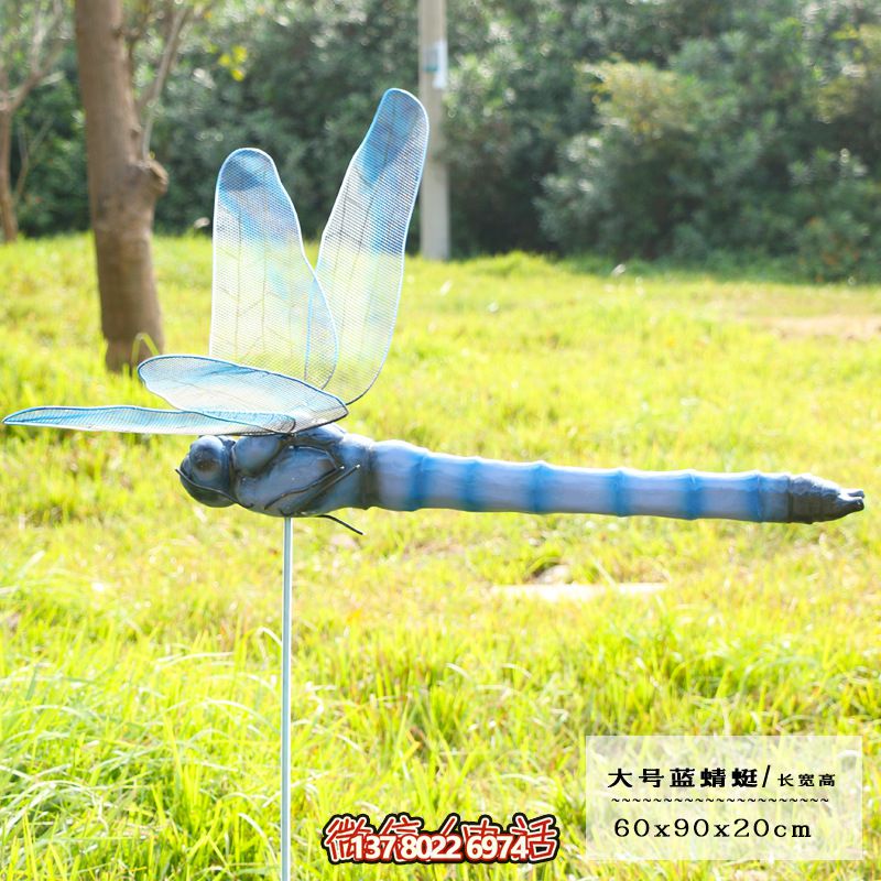 蓝色大号玻璃钢雕塑蜻蜓,点缀步行街 蓝色大号玻璃钢雕塑蜻蜓,点缀步行街