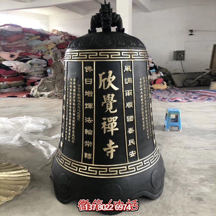 精美大型宗教铜雕铜钟雕塑