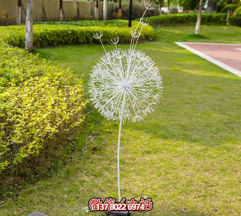 仿真不锈钢草坪雕塑蒲公英 仿真不锈钢草坪雕塑蒲公英