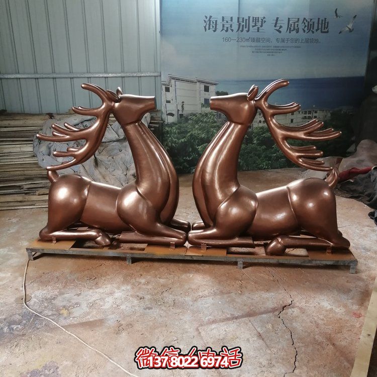 仿铜梅花鹿雕塑玻璃钢摆件，园林景观装饰