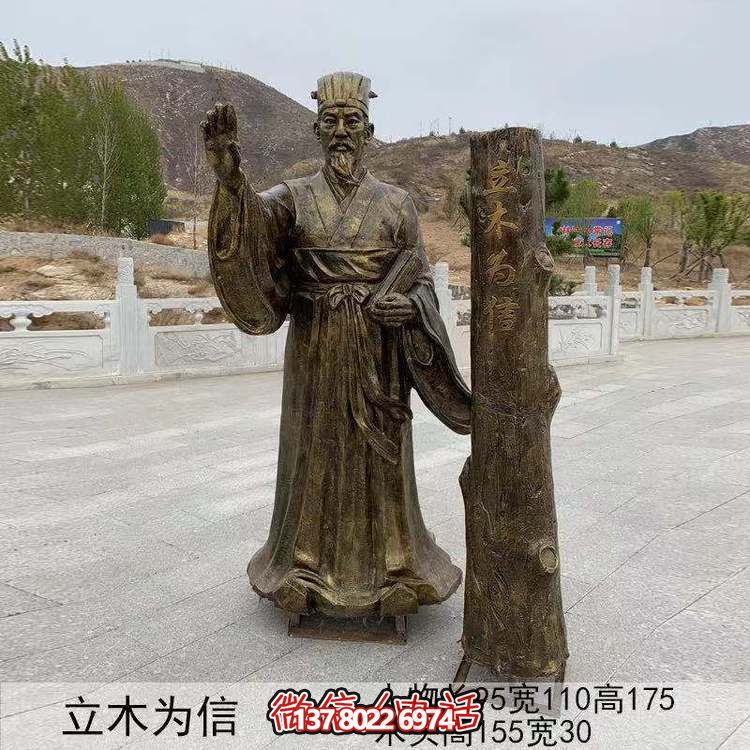 仿古铜人物雕塑，用玻璃钢与立木编织传承故事