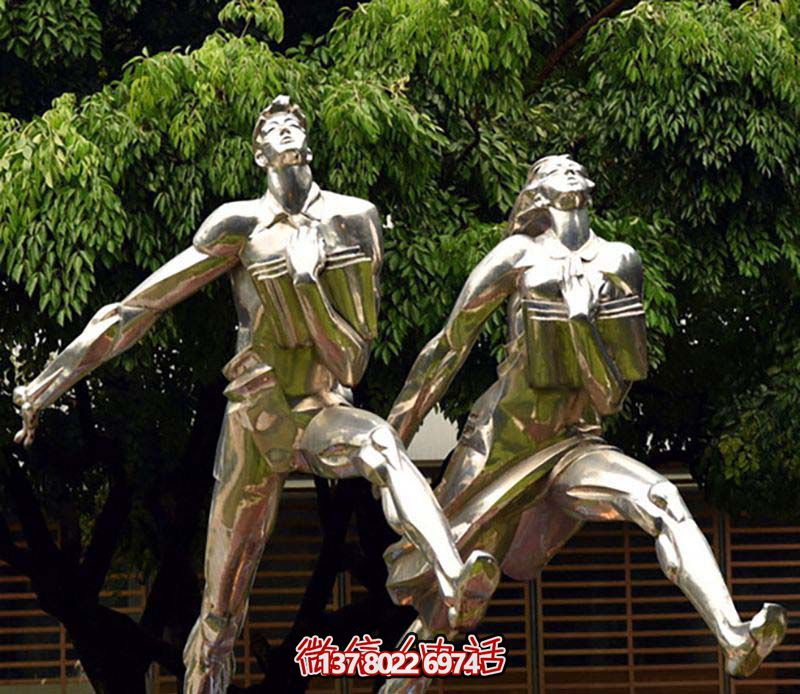 不锈钢操场雕塑,镜面反射跑步乐趣 不锈钢操场雕塑,镜面反射跑步乐趣