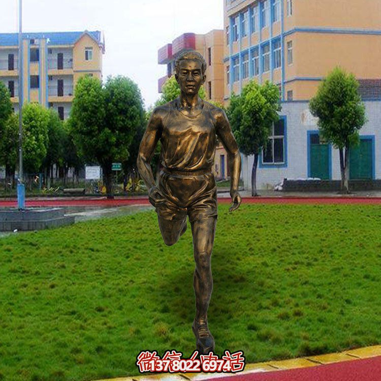 玻璃钢仿铜景观摆件，点缀校园广场