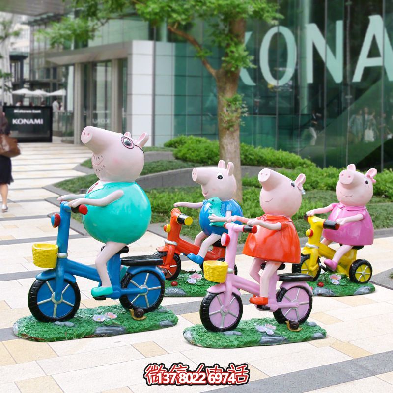 玻璃钢雕塑猪骑车一家小学校公园装饰 玻璃钢雕塑猪骑车一家小学校公园装饰