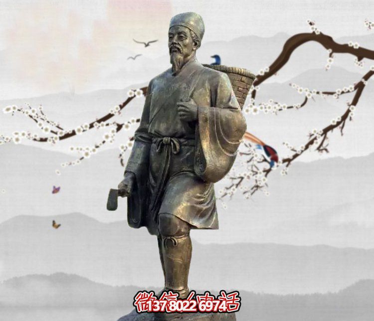雕塑李时珍的传奇,缅怀古老的采药文化 雕塑李时珍的传奇,缅怀古老的采药文化