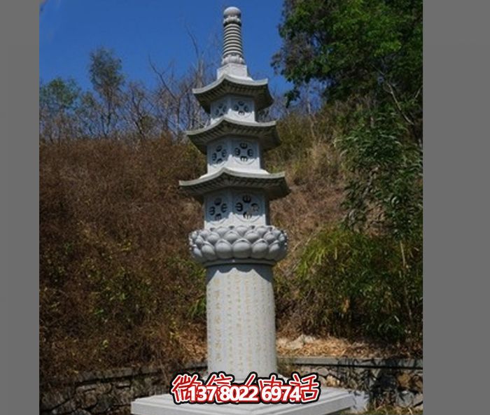 园林景观仿古小型石塔 园林景观仿古小型石塔