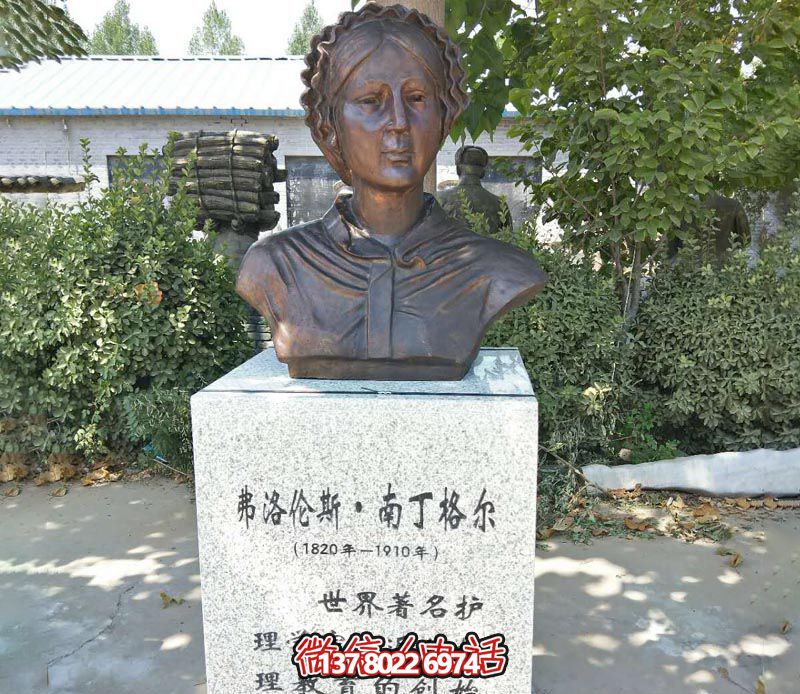 公园创意铜铸著名护理南丁格尔雕塑