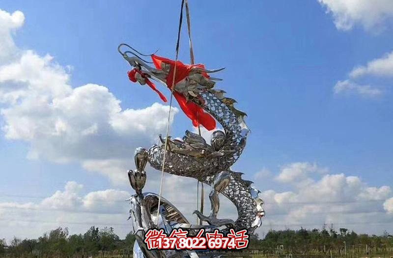 景区广场创意不锈钢镂空龙雕塑 景区广场创意不锈钢镂空龙雕塑