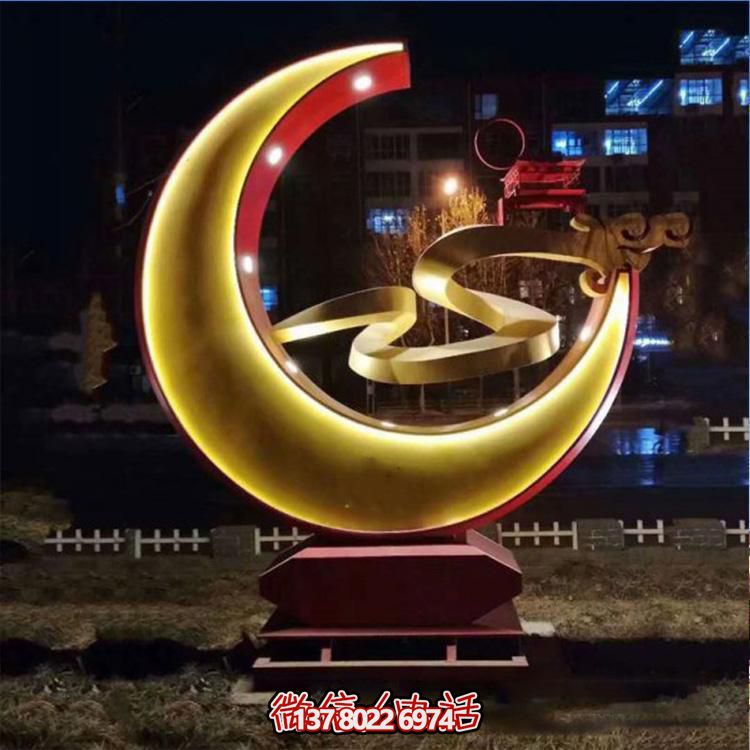不锈钢发光月亮雕塑大型玻璃钢户外照明创意景观雕塑
